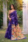 Geeta Vol 1 By Kashvi Erode Silk Daily Wear Saree Wholesale Clothing Distributors In India